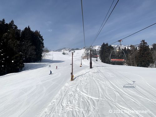 togari onsen ski park