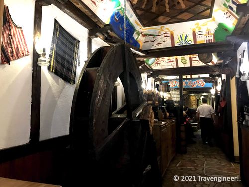 The Hadjidragana tavern